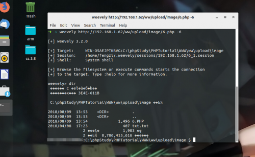 Cobaltstrike、armitage联动 - 作者:i春秋学院-安全小百科