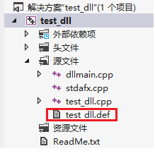 CC++ DLL 导出接口保护(匿名导出) - 作者:VirboxLM CC++ DLL 导出接口保护(匿名导出) - 作者:VirboxLM