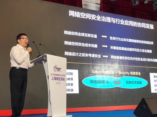 上海工控安全平台推动长三角工业互联网安全合作 - 作者:shanghaikongan 上海工控安全平台推动长三角工业互联网安全合作 - 作者:shanghaikongan