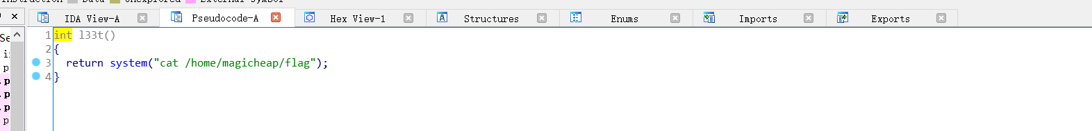 “黑盾杯”福州大学SIOR战队荣获特等奖,重点题解题思路看这里！！！ - 作者:海峡信息heidun-安全小百科