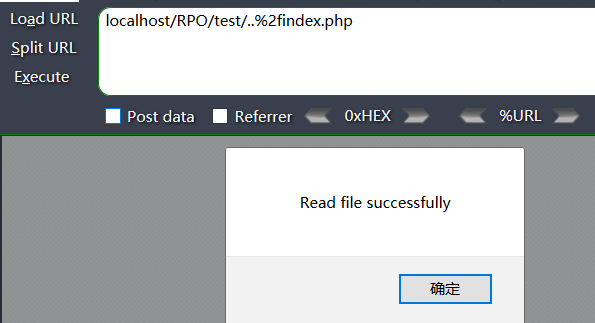 2018强网杯RPO攻击方式的探究