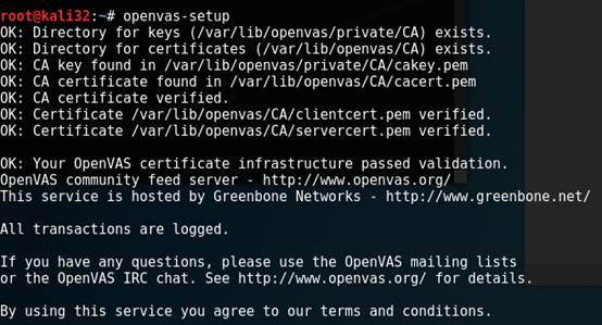 OpenVAS开源风险评估系统部署方案 - 作者:魅影儿 OpenVAS开源风险评估系统部署方案 - 作者:魅影儿