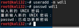 OpenVAS开源风险评估系统部署方案 - 作者:魅影儿 OpenVAS开源风险评估系统部署方案 - 作者:魅影儿