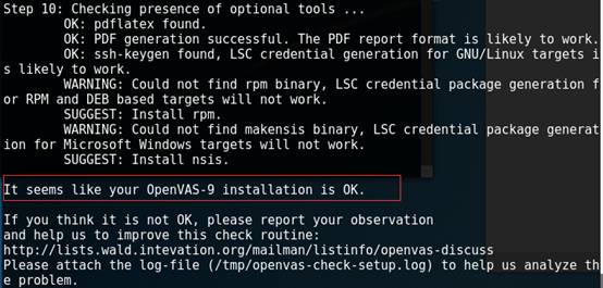 OpenVAS开源风险评估系统部署方案 - 作者:魅影儿 OpenVAS开源风险评估系统部署方案 - 作者:魅影儿