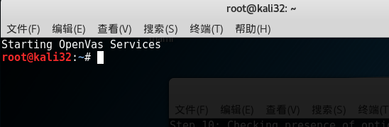 OpenVAS开源风险评估系统部署方案 - 作者:魅影儿 OpenVAS开源风险评估系统部署方案 - 作者:魅影儿