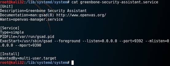 OpenVAS开源风险评估系统部署方案 - 作者:魅影儿 OpenVAS开源风险评估系统部署方案 - 作者:魅影儿