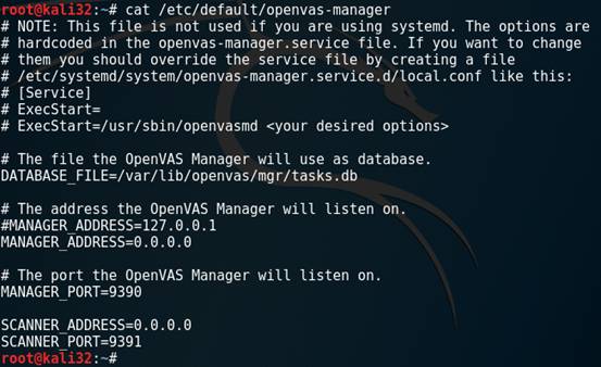 OpenVAS开源风险评估系统部署方案 - 作者:魅影儿 OpenVAS开源风险评估系统部署方案 - 作者:魅影儿