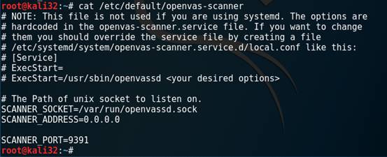 OpenVAS开源风险评估系统部署方案 - 作者:魅影儿 OpenVAS开源风险评估系统部署方案 - 作者:魅影儿