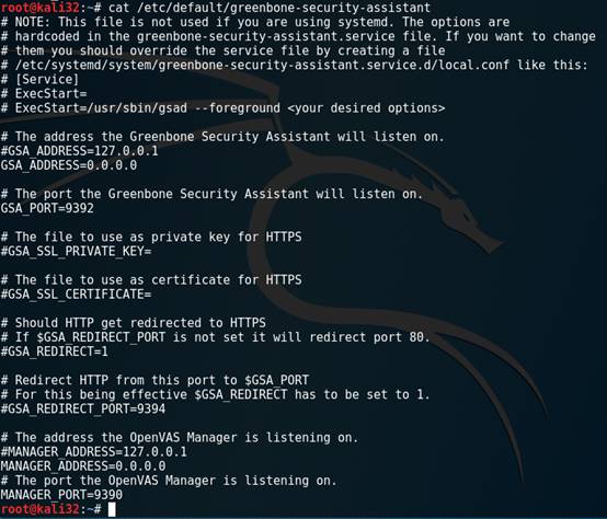 OpenVAS开源风险评估系统部署方案 - 作者:魅影儿 OpenVAS开源风险评估系统部署方案 - 作者:魅影儿