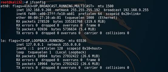 OpenVAS开源风险评估系统部署方案 - 作者:魅影儿 OpenVAS开源风险评估系统部署方案 - 作者:魅影儿