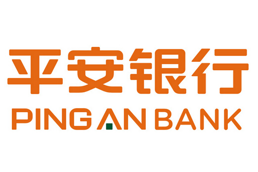 平安银行总行零售信息安全岗位招聘【深圳上海】 - 作者:平安银行应用安全团队-安全小百科