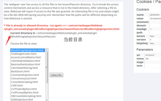 webgoat实战指南 - 作者:陌度 webgoat实战指南 - 作者:陌度