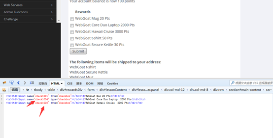 webgoat实战指南 - 作者:陌度 webgoat实战指南 - 作者:陌度