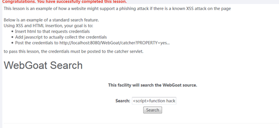 webgoat实战指南 - 作者:陌度 webgoat实战指南 - 作者:陌度