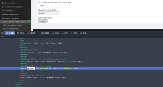 webgoat实战指南 - 作者:陌度 webgoat实战指南 - 作者:陌度