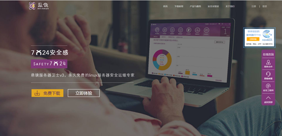 2017年度北大软微学院创新创业论坛|悬镜分享DevSecOps的思考与实践 - 作者:悬镜安全实验室 2017年度北大软微学院创新创业论坛|悬镜分享DevSecOps的思考与实践 - 作者:悬镜安全实验室