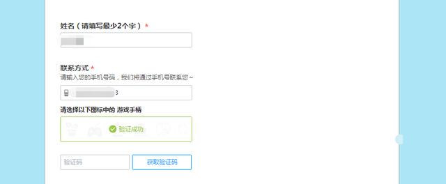 震惊!原来羊毛党是这样套现京东、亚马逊礼品卡的 - 作者:loophole 震惊!原来羊毛党是这样套现京东、亚马逊礼品卡的 - 作者:loophole
