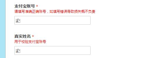 震惊!原来羊毛党是这样套现京东、亚马逊礼品卡的 - 作者:loophole 震惊!原来羊毛党是这样套现京东、亚马逊礼品卡的 - 作者:loophole