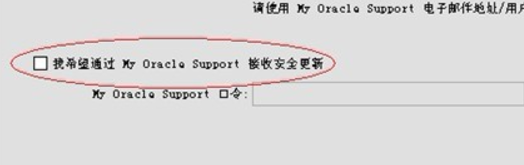 WebLogic WLS组件漏洞复现