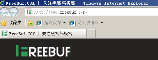 WebLogic WLS组件漏洞复现