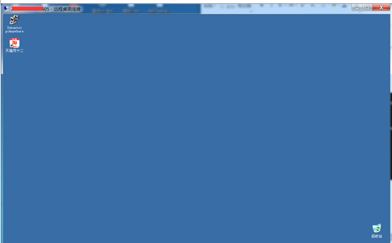 Clipboard Image.png