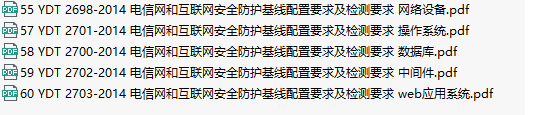 snipaste20171230_134048.png