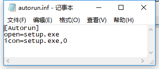 穿透内网防线|USB自动渗透手法总结 - 作者:GeekOnline-安全小百科