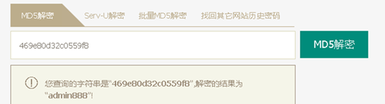 批量挖SRC漏洞的一种打开方式 - 作者:Aderduo 批量挖SRC漏洞的一种打开方式 - 作者:Aderduo