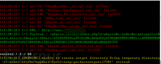 批量挖SRC漏洞的一种打开方式 - 作者:Aderduo 批量挖SRC漏洞的一种打开方式 - 作者:Aderduo