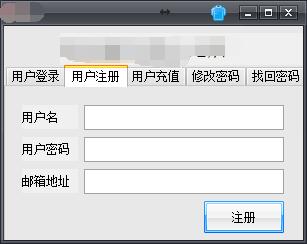 QQ截图20180104133137.jpg