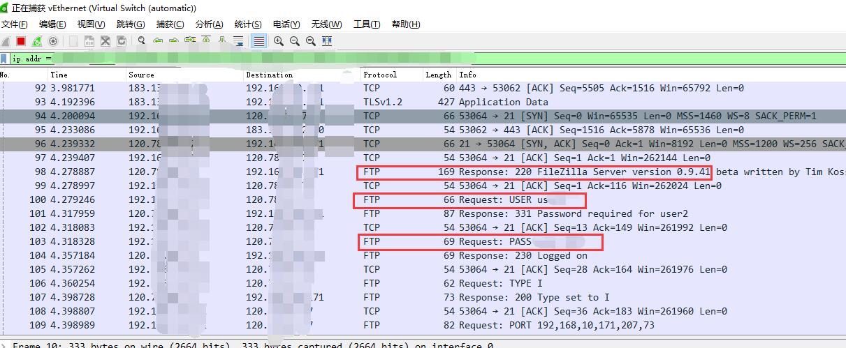 反编译挖掘吃鸡(绝地求生)辅助外挂的老窝 - 作者:野狗 反编译挖掘吃鸡(绝地求生)辅助外挂的老窝 - 作者:野狗