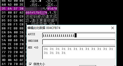 QQ截图20180104140511.jpg
