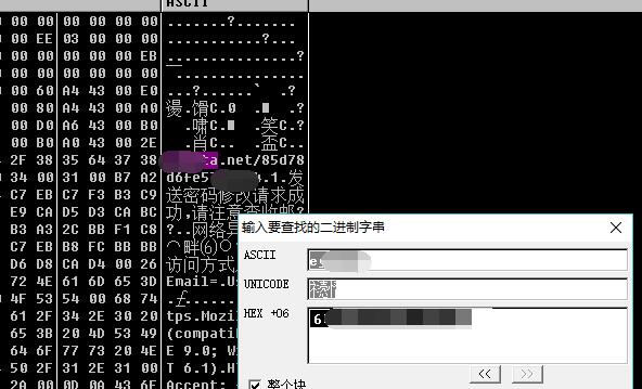 QQ截图20180104140435.jpg