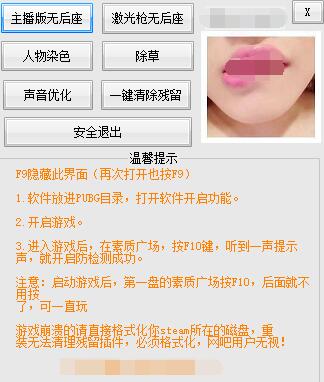 QQ截图20180104134031.jpg