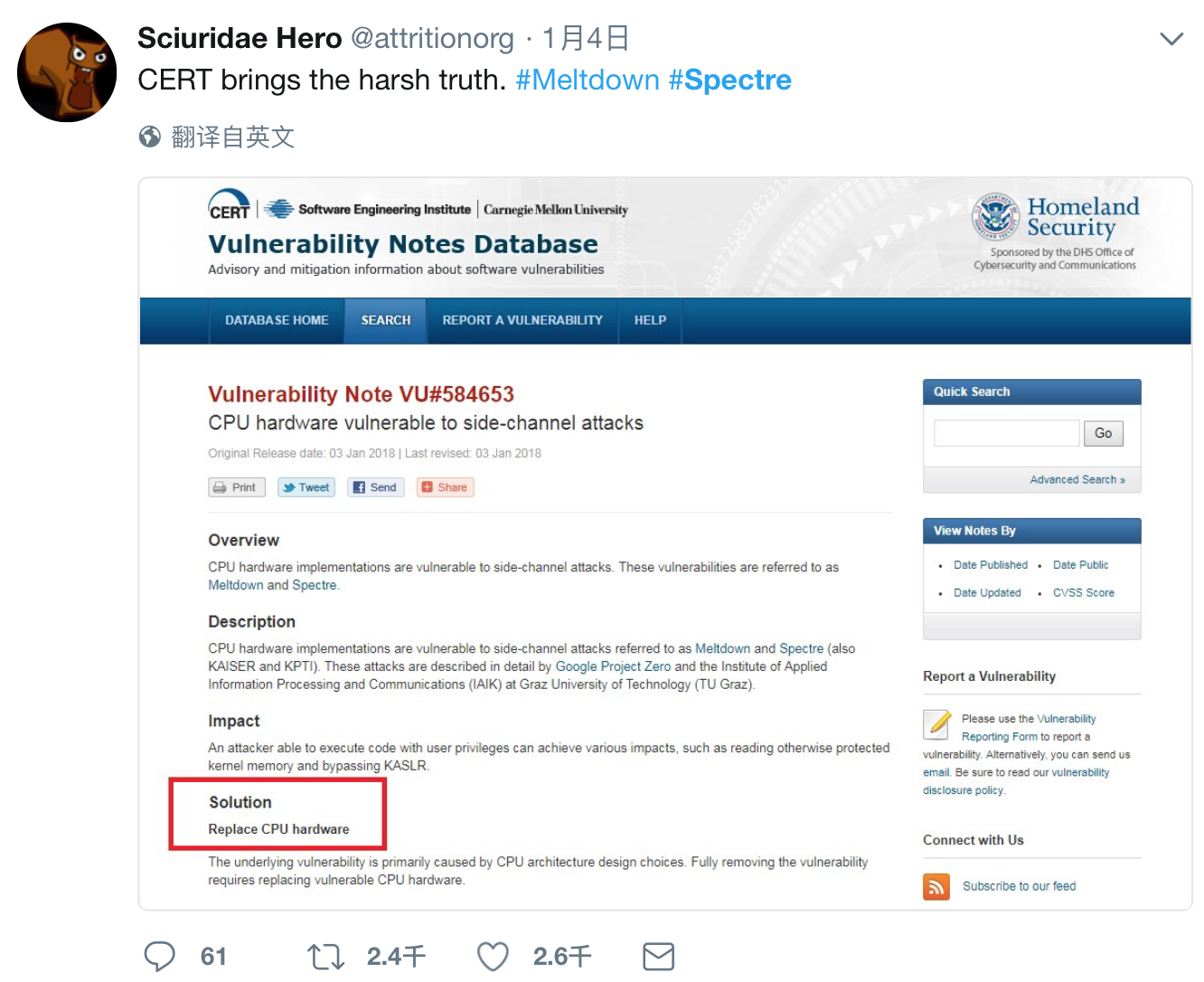 处理器安全漏洞Meltdown和Spectre爆发,老外精彩评论汇总 - 作者:Elaine_z 处理器安全漏洞Meltdown和Spectre爆发,老外精彩评论汇总 - 作者:Elaine_z