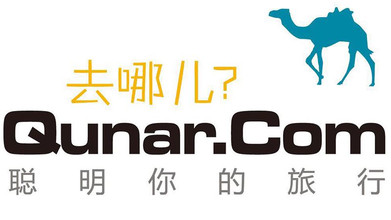 去哪儿网招聘安全开发人才 - 作者:gyreg-安全小百科