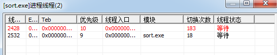 病毒分析 | 一只“蜗牛”偷梁换柱,靠锁主页进行牟利 - 作者:安全豹 病毒分析 | 一只“蜗牛”偷梁换柱,靠锁主页进行牟利 - 作者:安全豹