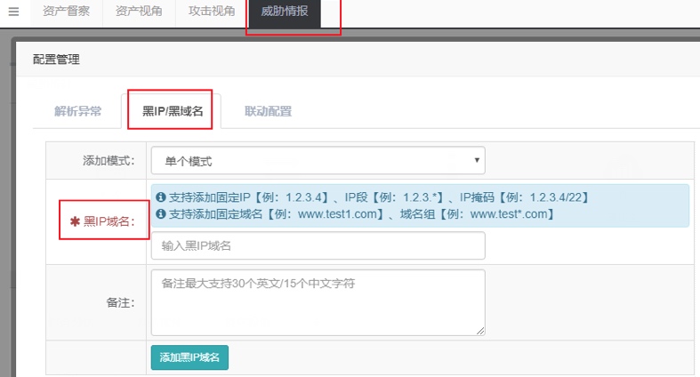 警惕丨WebLogic漏洞攻击集中爆发,部委、能源、银行等政企用户需格外留意 - 作者:zorelworld 警惕丨WebLogic漏洞攻击集中爆发,部委、能源、银行等政企用户需格外留意 - 作者:zorelworld
