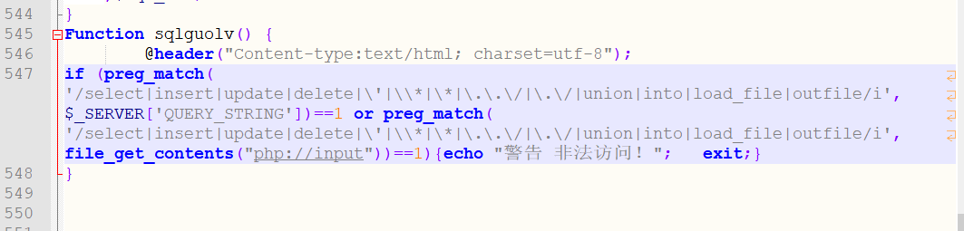 代码审计| Axublog前台SQL注入到后台GetShell - 作者:漏斗社区 代码审计| Axublog前台SQL注入到后台GetShell - 作者:漏斗社区