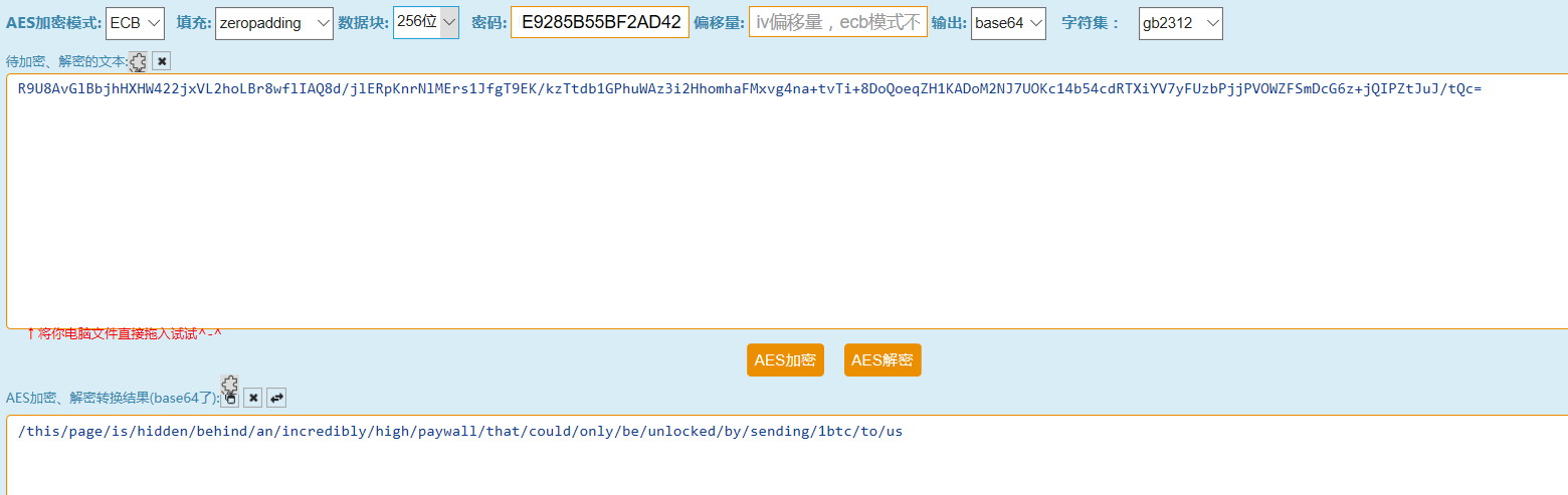 黑客游戏| Owasp juice shop 终极篇 - 作者:漏斗社区 黑客游戏| Owasp juice shop 终极篇 - 作者:漏斗社区
