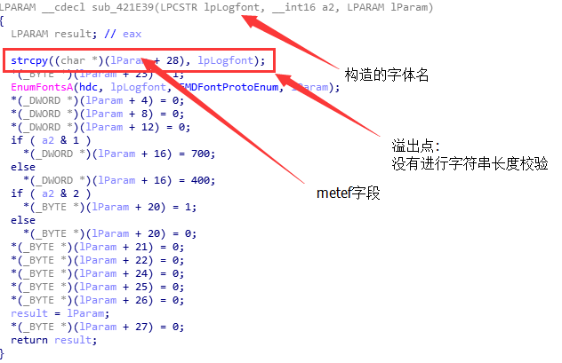 威胁预警:2018年微软修复的首个Office 0day漏洞(CVE-2018-0802) - 作者:江民安全实验室 威胁预警:2018年微软修复的首个Office 0day漏洞(CVE-2018-0802) - 作者:江民安全实验室