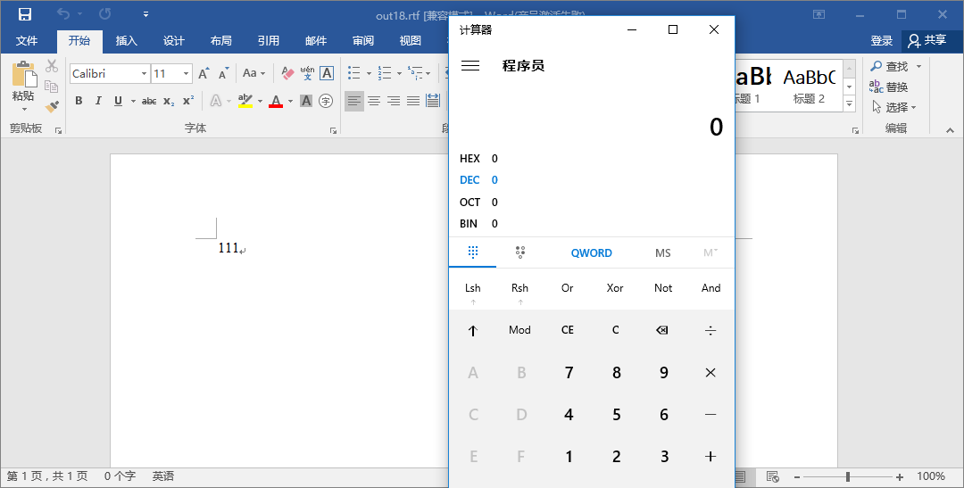 威胁预警:2018年微软修复的首个Office 0day漏洞(CVE-2018-0802) - 作者:江民安全实验室 威胁预警:2018年微软修复的首个Office 0day漏洞(CVE-2018-0802) - 作者:江民安全实验室