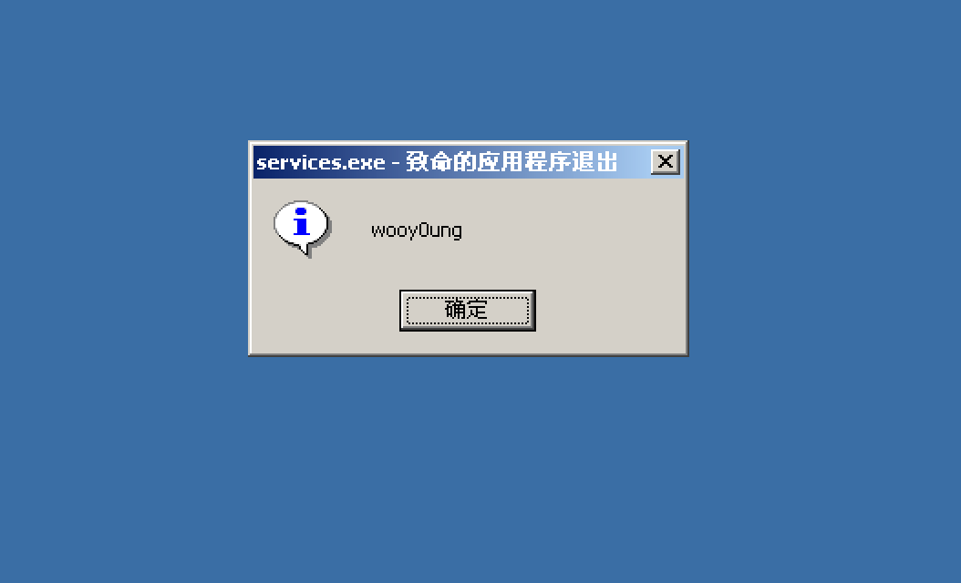 0x10.png