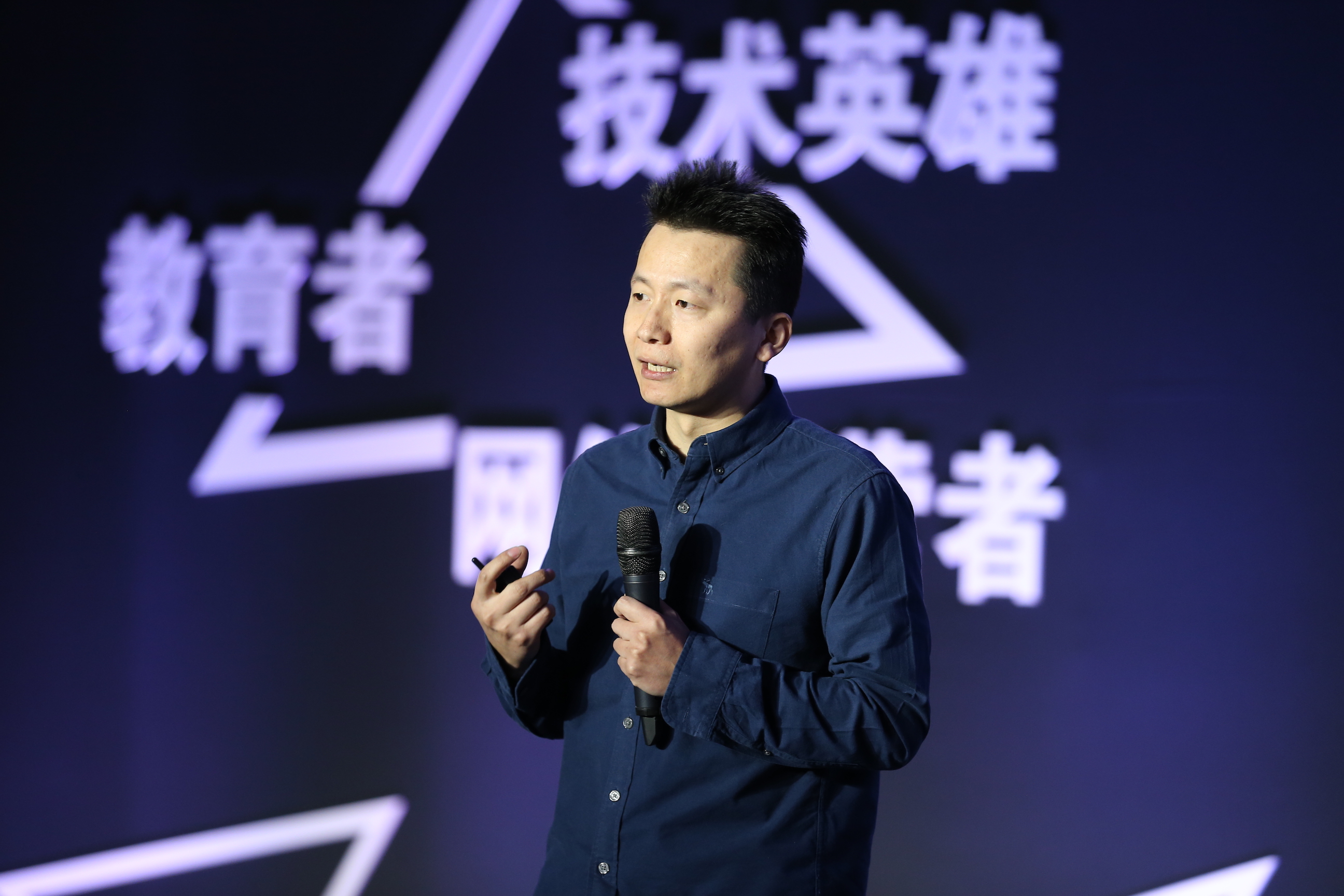 蔡晶晶(二).JPG