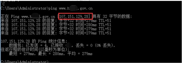 基于DNS的数据挖掘与分析