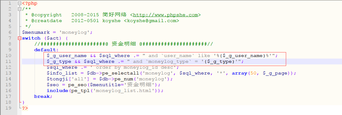 处理.png