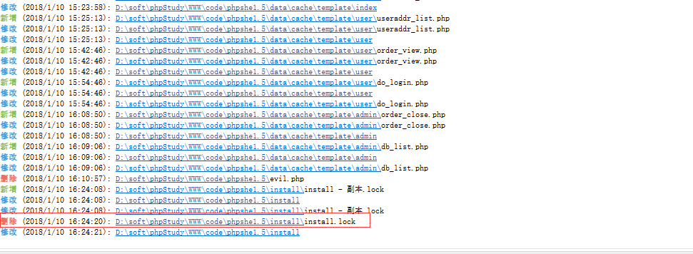 记录.png
